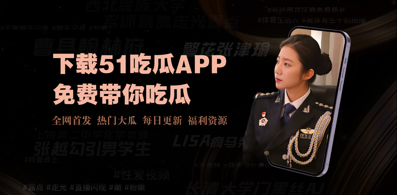 国产真人做爰视频直播-国产五十路-91国产成人-国产精品爽-国产av线